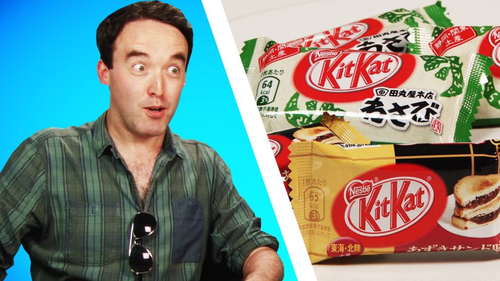 海外「犬のフンみたいな味がする。」アイルランド人が日本のキットカットに挑戦（海外の反応）