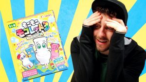 海外「やっぱり日本のお菓子は1番だね。豊胸用シリコンみたいな味ってウケる。」(海外の反応)