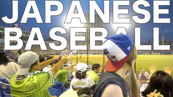 海外「最高以外の何物でもない！」外国人カップルが日本でプロ野球観戦！（海外の反応）