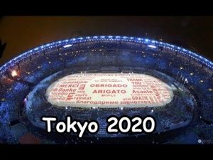 海外「泣いたし鳥肌が立った」リオ五輪閉会式での日本のパフォーマンスに外国人感動(海外の反応)