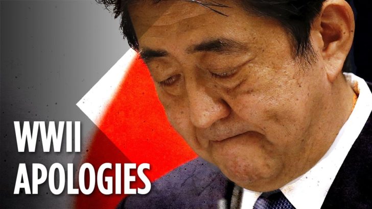 海外「日本はなぜ第二次世界大戦に関して謝罪をし続けるのか」（海外の反応）