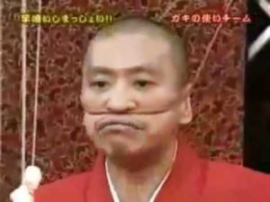 海外「日本のバラエティーは世界一!」ダウンタウンのガキの使いの企画に世界が爆笑(海外の反応)