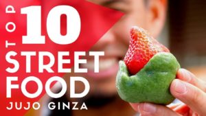 【海外】外国人が十条銀座商店街の食べ歩きグルメトップ10を紹介「天国みたいな場所!」(海外の反応)