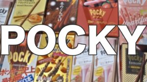 海外「マジでポッキー全部試してみたい!蒟蒻畑も美味しいぜ!」ポッキーを賭けて外国人が対決(海外の反応)