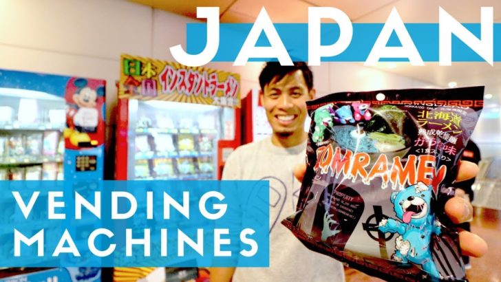 海外「なんで日本の自動販売機ってこんなに最高なの！？」羽田空港の自動販売機ベスト10（海外の反応）