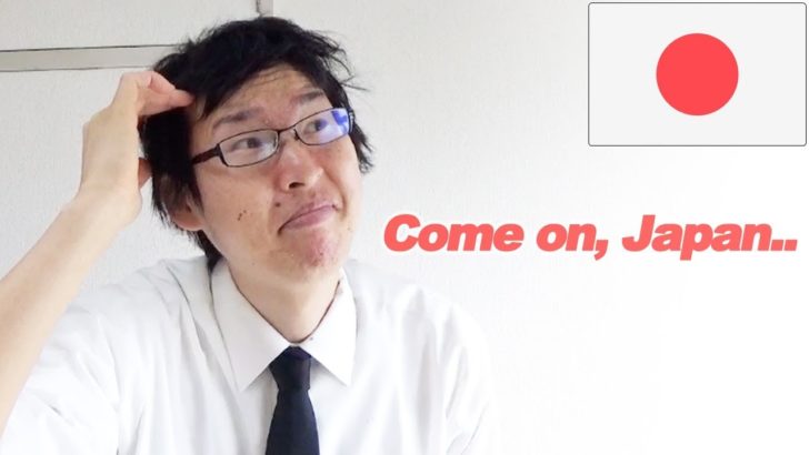 なぜ日本では見た目が違うだけで日本人として認められないのか？（海外の反応）