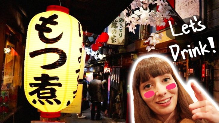 海外「日本の小さい呑み屋巡りにハマった」外国人観光客向けの居酒屋ツアーに反響（海外の反応）