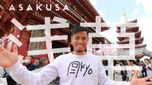 海外「浅草大好き!何回でも行ける!」浅草のおすすめスポット10選を紹介(海外の反応)