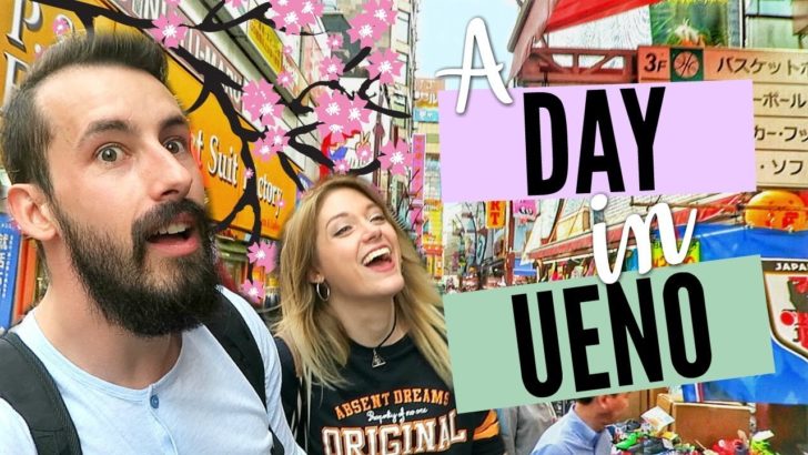 海外「日本らしい写真を撮りたい人はアメ横に来ると良いよ」外国人が上野の魅力を紹介（海外の反応）