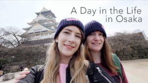 海外「大阪って素敵なところね!」外国人YouTuberが大阪を満喫(海外の反応)