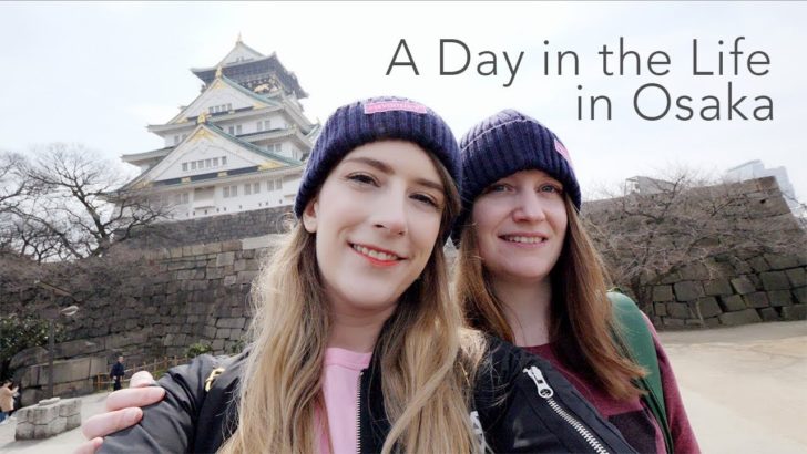 海外「大阪って素敵なところね！」外国人YouTuberが大阪を満喫（海外の反応）