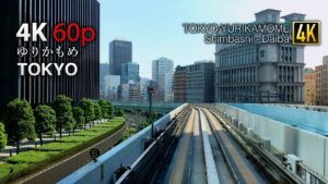 海外「東京は本当に近代都市だ。まるでゲームの世界!」ゆりかもめの車窓風景に海外絶賛(海外の反応)
