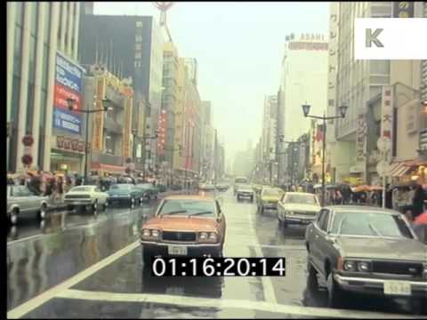 海外「昔のアニメでよく見る風景」1970年代に東京を撮影した動画に反響（海外の反応）