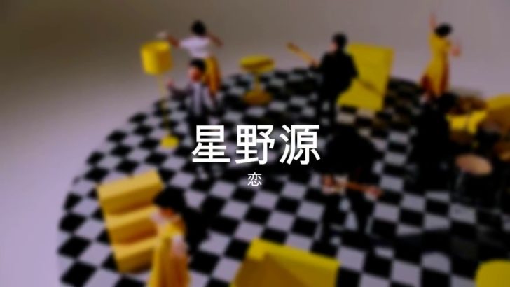 海外「マジで最高！」つられて歌ってしまうJ-POPの動画に反響（海外の反応）