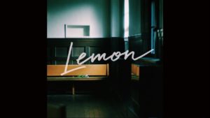 海外「米津玄師の曲は全部いい!彼は天才だ!」米津玄師のLemonのMVを外国人も絶賛(海外の反応)