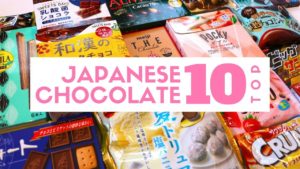 海外「日本のお菓子は凄すぎ」日本のコンビニチョコレートtop10を紹介する動画が話題に(海外の反応)