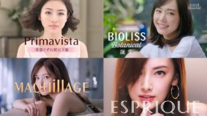 海外「石原さとみは美しすぎる…」日本の美容CMに出演の美女たちに外国人もメロメロ(海外の反応)