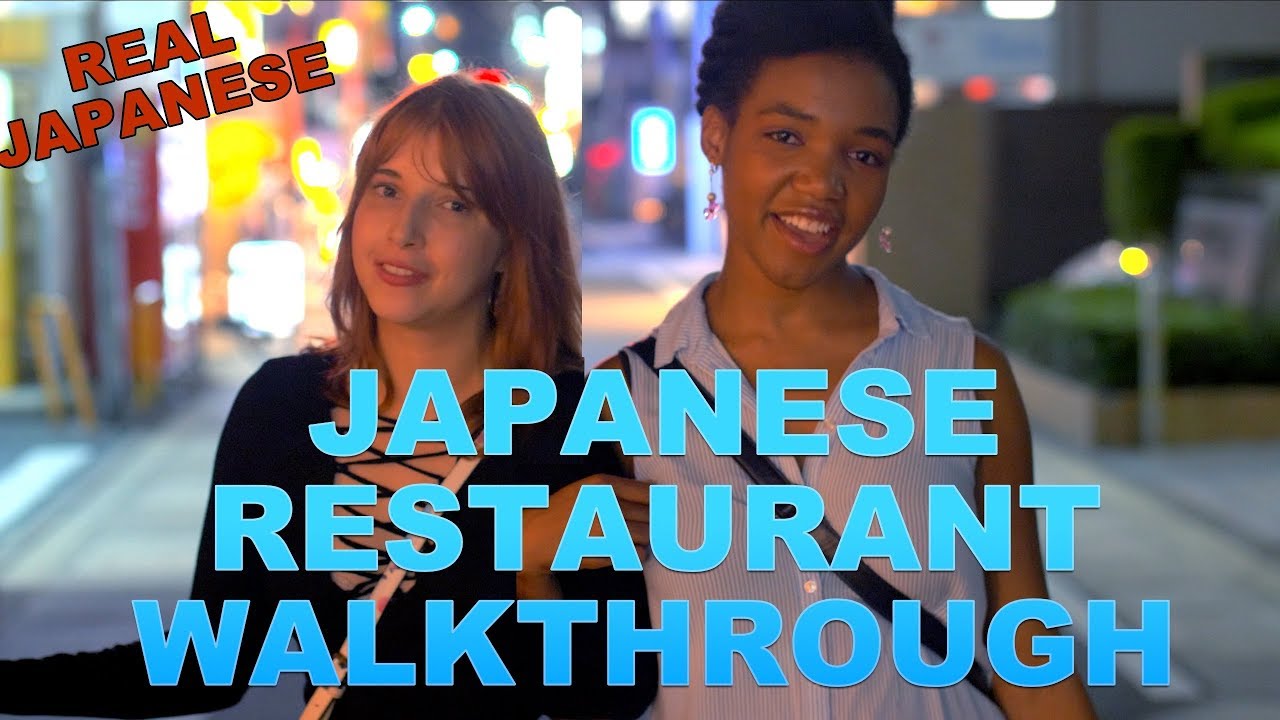 外国人「日本の居酒屋で使える日本語を教えるね！」「今度日本に行くから助かるよ！」（海外の反応）