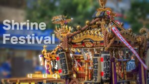 海外「日本のお祭りは全然退屈じゃない。めちゃくちゃ楽しい!」吉祥寺の秋祭りに海外から反響(海外の反応)