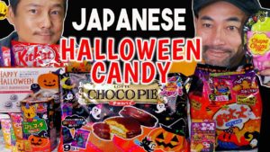 海外「おっとっとはビールに合うぞ」日本のハロウィンのお菓子に外国人も興味津々(海外の反応)