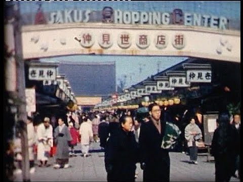 海外「日本はアメリカの占領から数年で奇跡的な復興を遂げたよ」1950年代の横浜から東京までの風景に様々な反応（海外の反応）
