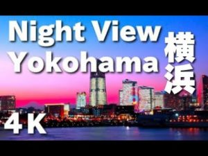海外「パリよりもはるかに素晴らしい!」横浜ベイエリアの夜景が話題に(海外の反応)