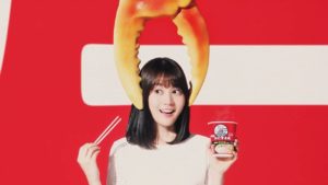 海外「日本の2018年ベストTVコマーシャルを見て楽しんでくれ」(海外の反応)