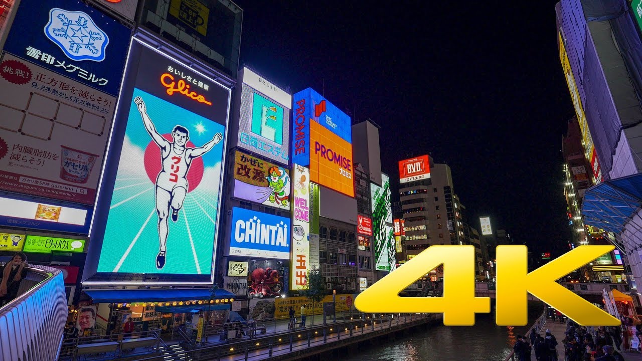 海外「夜の大阪は美しい！未来都市みたい！」夜の道頓堀を撮影した4K映像に反響が（海外の反応）