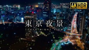 海外「世界一の街だな!」東京の夜景を撮影した動画が話題に(海外の反応)