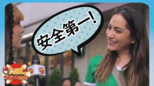 海外「日本は本当に安全な国だけど、女性にとって居心地よくないことも多い」日本で危険な目にあったことがありますか？（海外の反応）