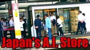海外「日本はどんだけ技術的に進んでるの！」日本のAIを活用した無人店舗を外国人が紹介（海外の反応）