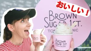 海外「日本にもビーガンのお店があるの!?」外国人美女が原宿のビーガンアイスクリーム店を満喫(海外の反応)