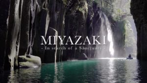 海外「日本に行きたい…。息をのむほど美しい!」宮崎県の観光名所の絶景に感動(海外の反応)