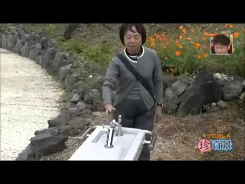 海外「日本のどっきり最高！」日本に実在する危なすぎる水飲み場に海外からも多くの反響（海外の反応）