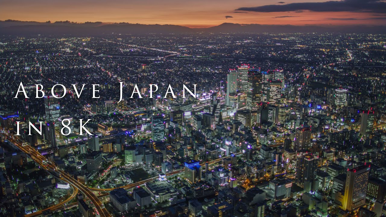 海外「これまで見た日本関連の動画で一番だ！」日本各地を空から撮影した8K動画が話題に（海外の反応）