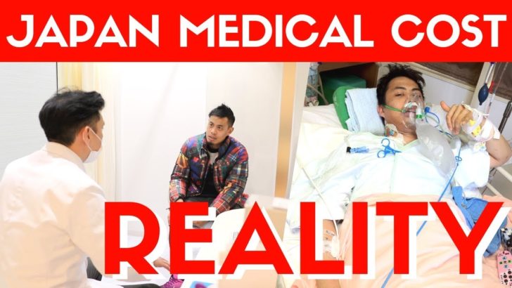 海外「日本の医療が安いんじゃない、アメリカの医療費が異常に高額！」日本の医療費について外国人が議論（海外の反応）