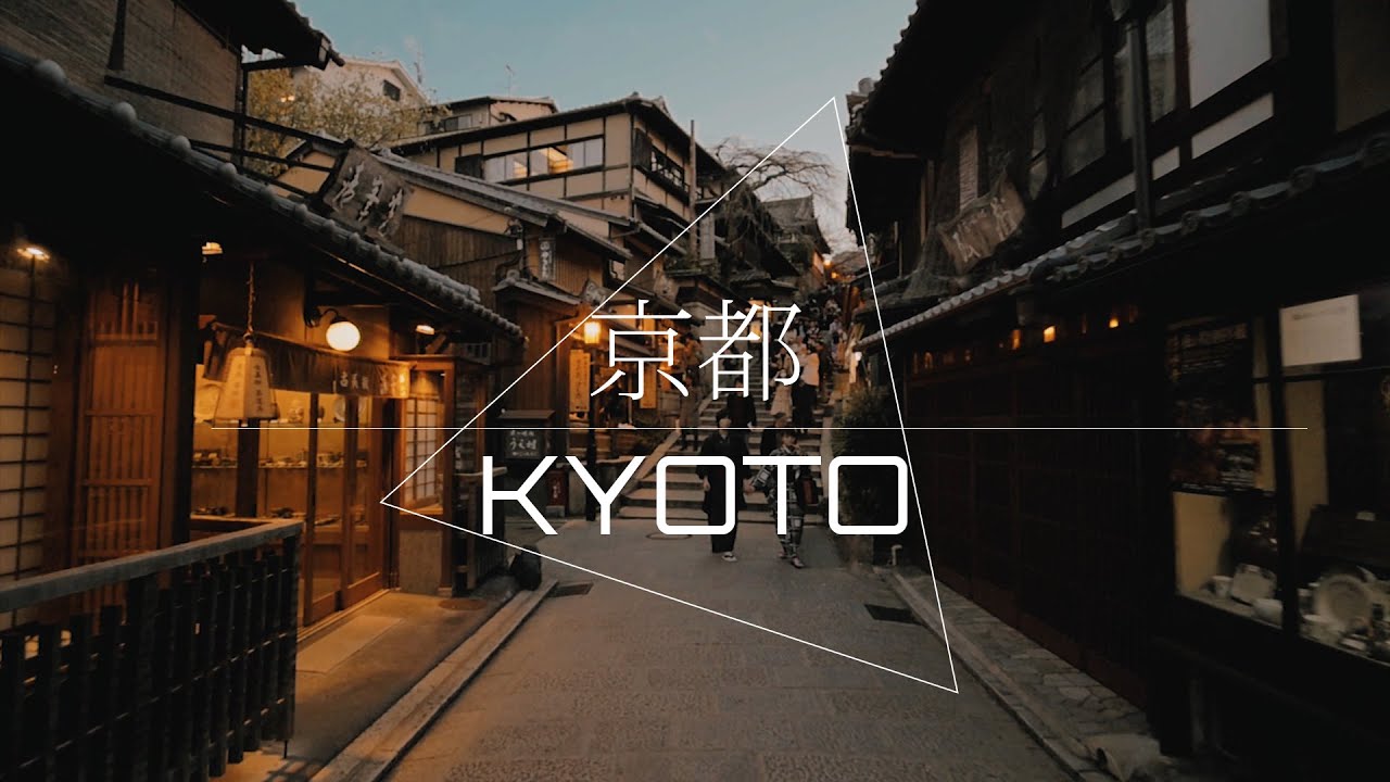 海外「京都は本当に美しいところだった！」美しい京都の町並みに反響（海外の反応）