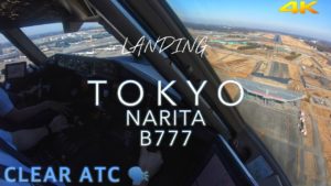 海外「東京は世界で一番きれいな都市だと思う」成田空港に着陸するボーイング777のコックピットからの眺め(海外の反応)