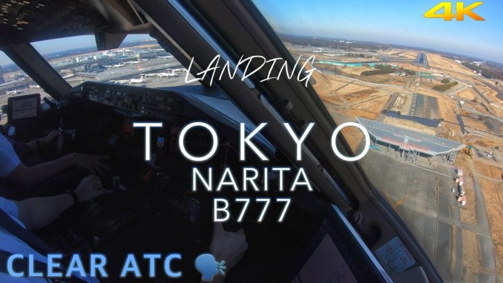 海外「東京は世界で一番きれいな都市だと思う」成田空港に着陸するボーイング777のコックピットからの眺め（海外の反応）