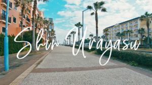 海外「新浦安は西海岸っぽい雰囲気があるね！」「僕は日本のサンタモニカと呼んでた！」（海外の反応）