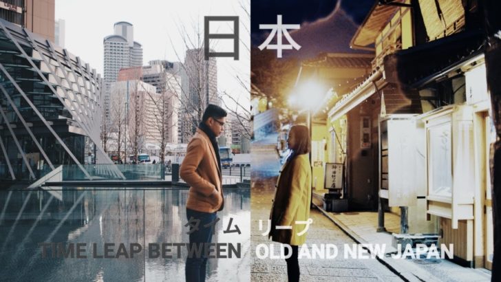 海外「ほんとにいい体験だね！」東京と京都の旅行で撮影したプロ並みの動画が話題に（海外の反応）