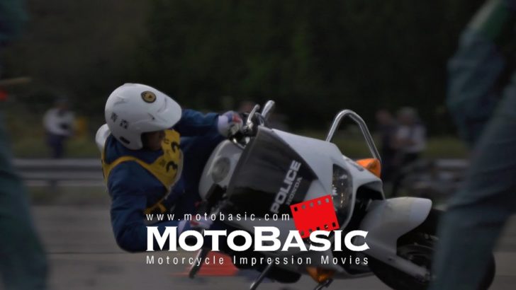 海外「日本はすばらしい国だ！」全国白バイ安全運転競技大会の動画が話題に（海外の反応）