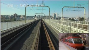 海外「映画の一場面みたいだ」ロマンスカーの展望席からの眺めが話題に(海外の反応)