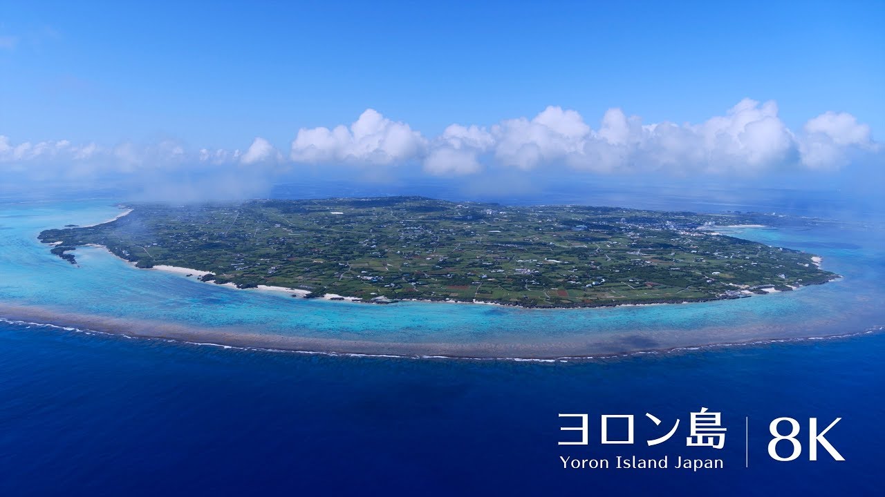 海外「史上最高のコマーシャル！」鹿児島県の与論島を紹介する絶景動画に海外から反響（海外の反応）