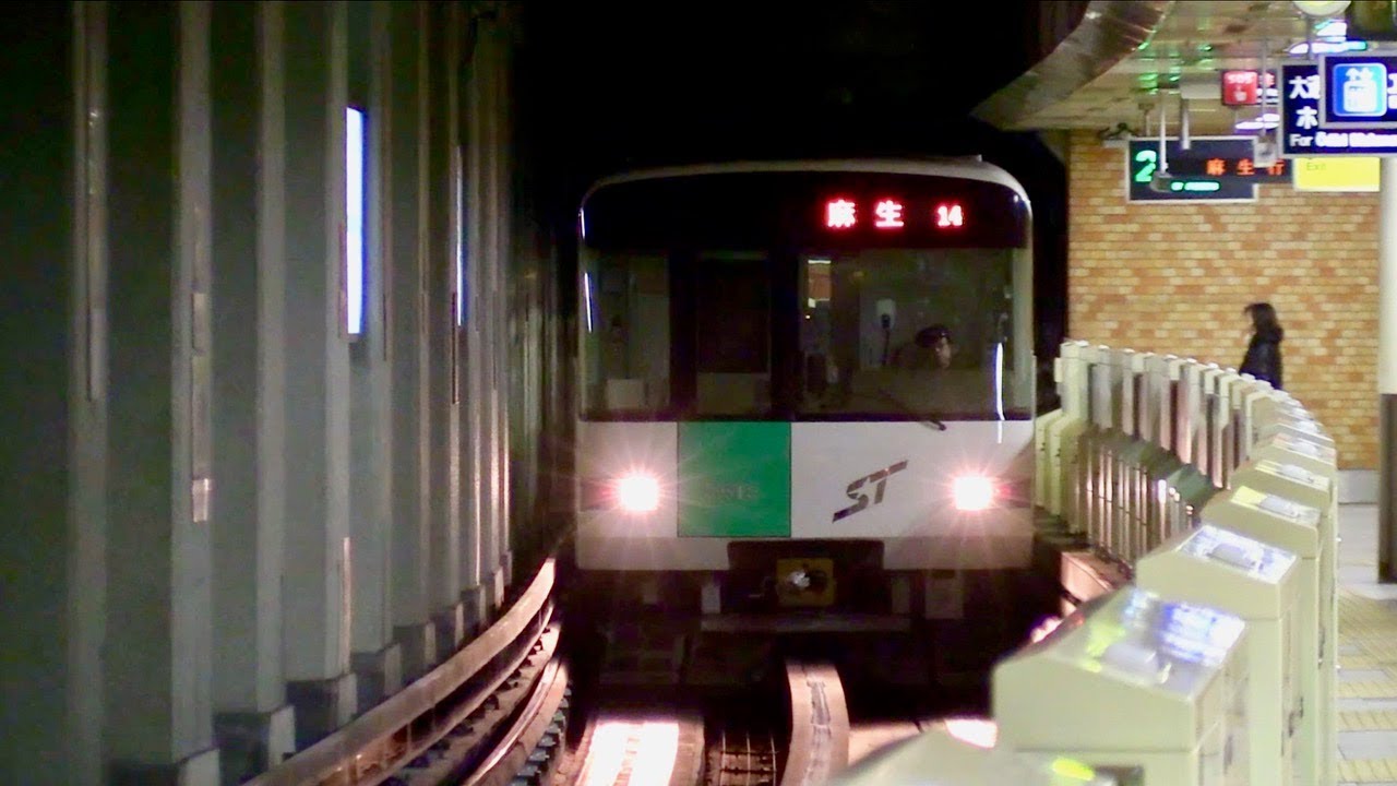 海外「おもしろい！ゴムタイヤ式だ！」札幌市営地下鉄を紹介した動画に反響（海外の反応）
