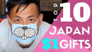 日本の100円ショップで買うべきお土産トップ10はこれだ!(海外の反応)