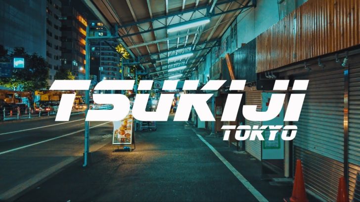 海外「昔の築地が懐かしい…」夜の築地を撮影した動画に反響（海外の反応）