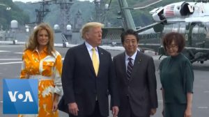 海外「世界でも最高の同盟だな!」トランプ大統領と安倍首相が海上自衛隊の護衛艦を視察する動画が話題に(海外の反応)