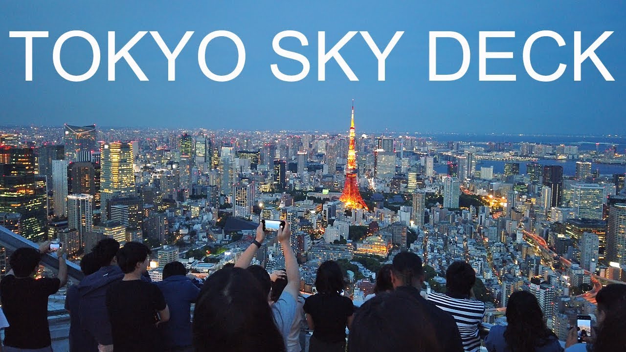 海外「世界で一番美しい都市だね」六本木ヒルズのスカイデッキから眺める東京の街（海外の反応）