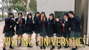 海外「日本の女の子はミニスカートを履いてるってホントなんだ」外国人留学生が日本の大学を訪問(海外の反応)